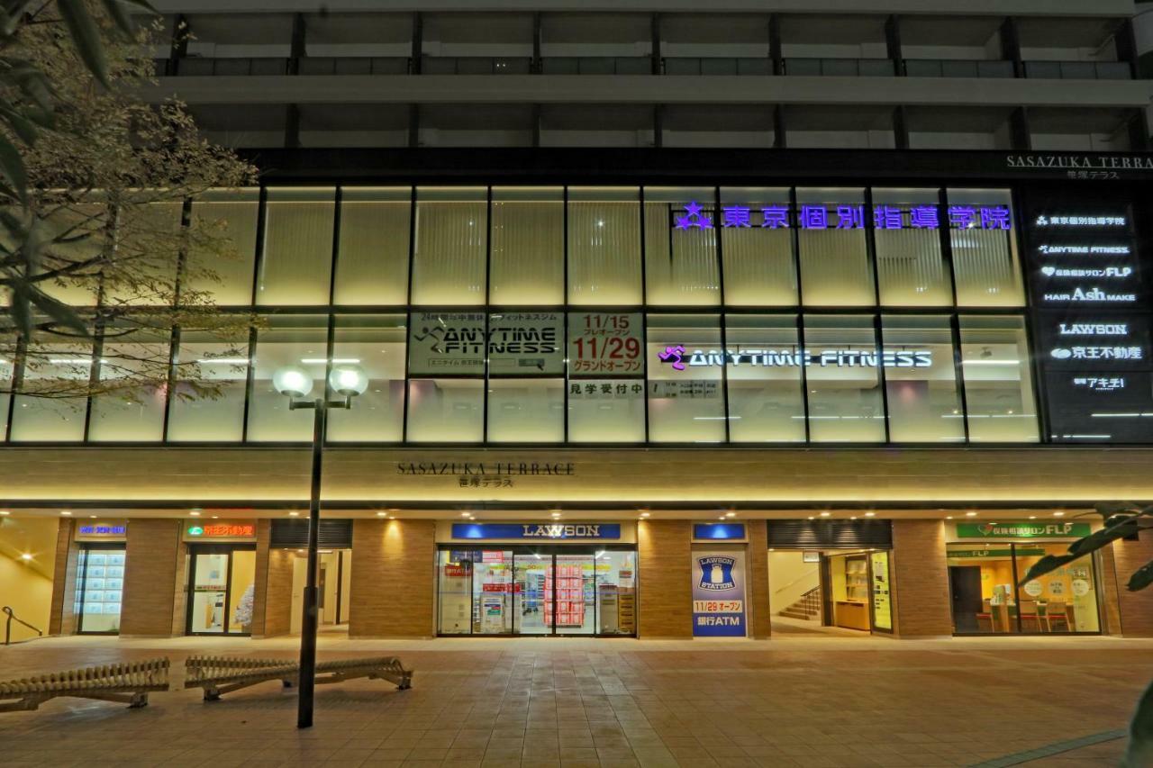 Kario Sasazuka Aparthotel Τόκιο Εξωτερικό φωτογραφία